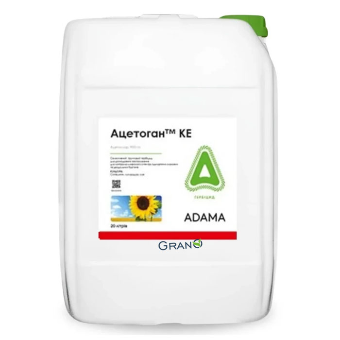 Гербіцид Ацетоган